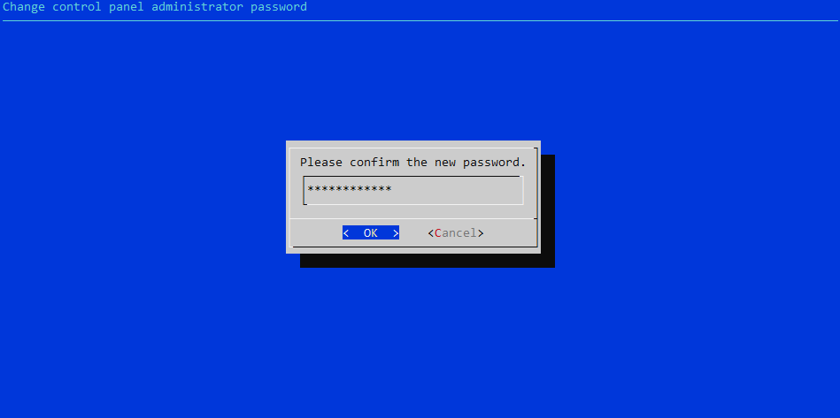 Another screenshot, where you enter the new password a second time to confirm it.